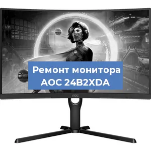 Замена конденсаторов на мониторе AOC 24B2XDA в Воронеже